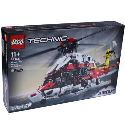 LEGO Technic Airbus H175 Rescue Helicopter(42145 )