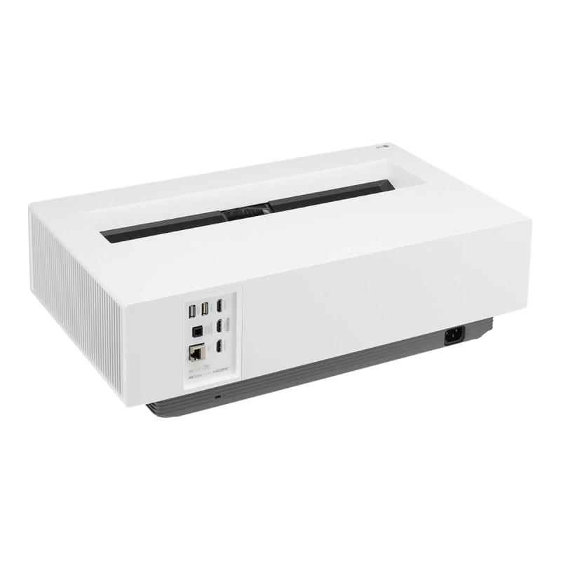 LG CineBeam HU715QW DLP-Projektor DLPProjektor Laser 2500 ANSI-Lumen ANSILumen (HU715QW.AEU)