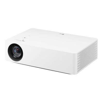 LG Projektor CineBeam (HU70LS) (HU70LS)