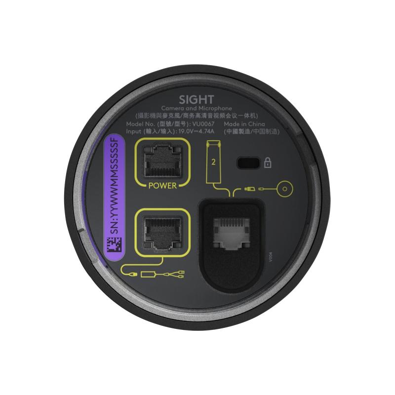 Logitech for business Sight Conference Cam graphite (960-001510) (960001510)