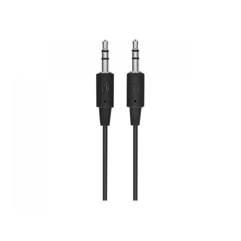 Logitech Headset H110 3,5mm (981-000271) (981000271)