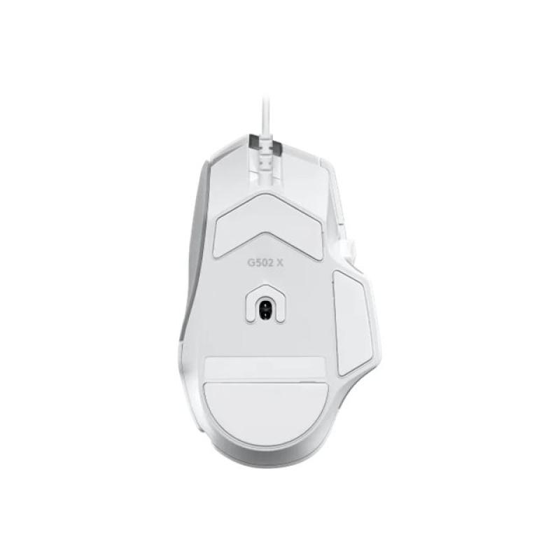 Logitech Mouse G502 X wired white (910-006146) (910006146)