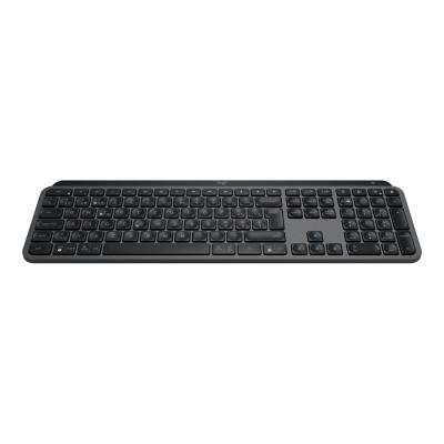 Logitech MX Keys S Tastatur hinterleuchtet (920-011565) (920011565)