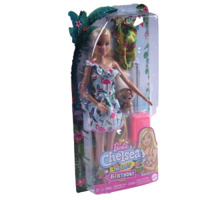 Mattel Barbie Chelsea Dschungelabenteuer Barbie-Puppe BarbiePuppe (GRT87)