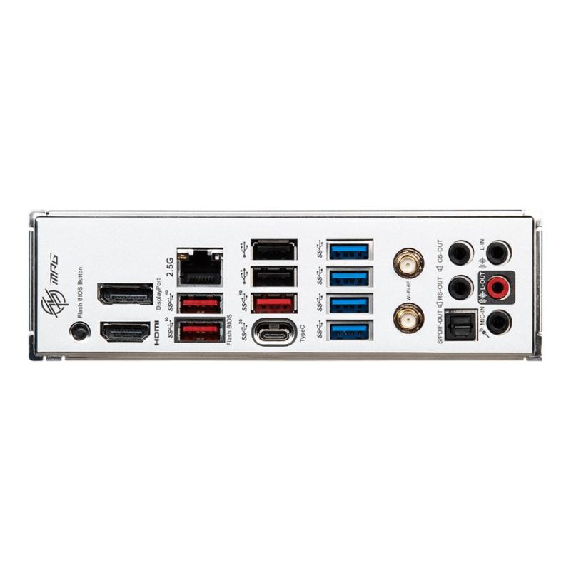 MSI MPG B650 EDGE WIFI Motherboard ATX Socket AM5 (7E10-001R) (7E10001R)
