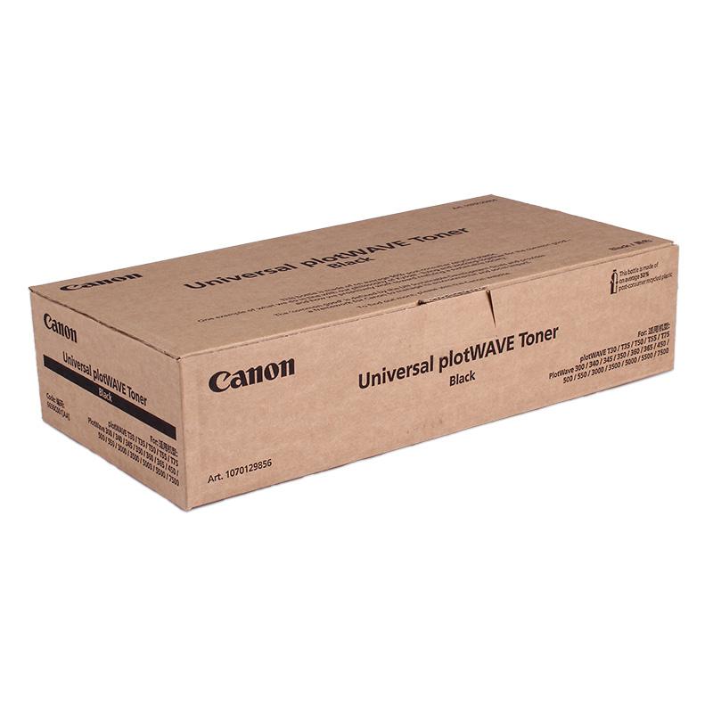 OCE Plotwave universal Toner (1070129856) 2x 500g inkl Resttonerbehälter
