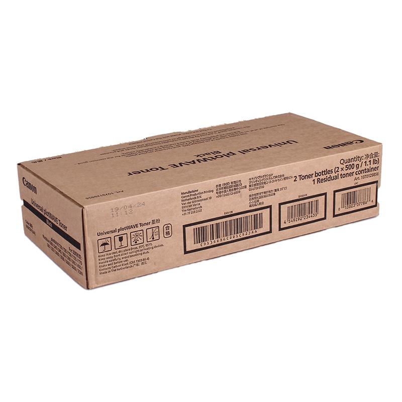OCE Plotwave universal Toner (1070129856) 2x 500g inkl Resttonerbehälter