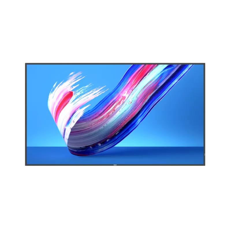 Philips 75BDL3650Q Digital Signage Q-line Qline (75BDL3650Q 00)