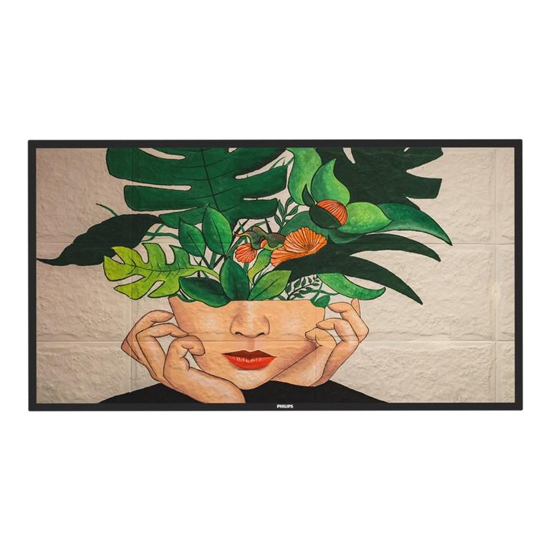 Philips 75BDL4511D Digital Signage D-line Dline (75BDL4511D 00)