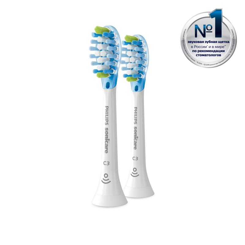 Philips Brushheads HX9042 17 Sonicare C3 Premium Plaque Defence white (2pcs)
