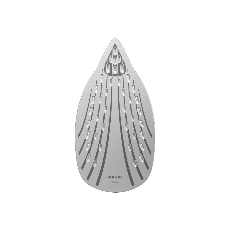 Philips Iron GC2675 85 EasySpeed Advanced (GC2675 85)