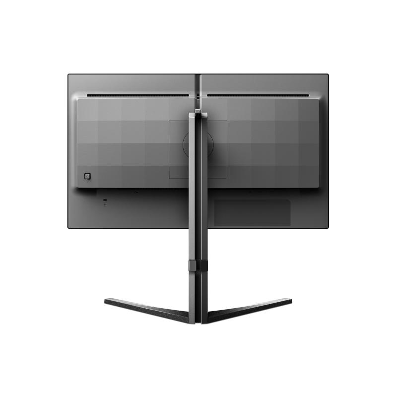 Philips Monitor Evnia 25M2N3200U 00 (25M2N3200U/00)