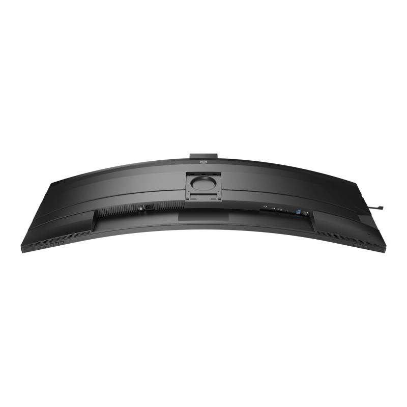 Philips Monitor B-line Bline 49B2U6900CH 00 (49B2U6900CH/00)