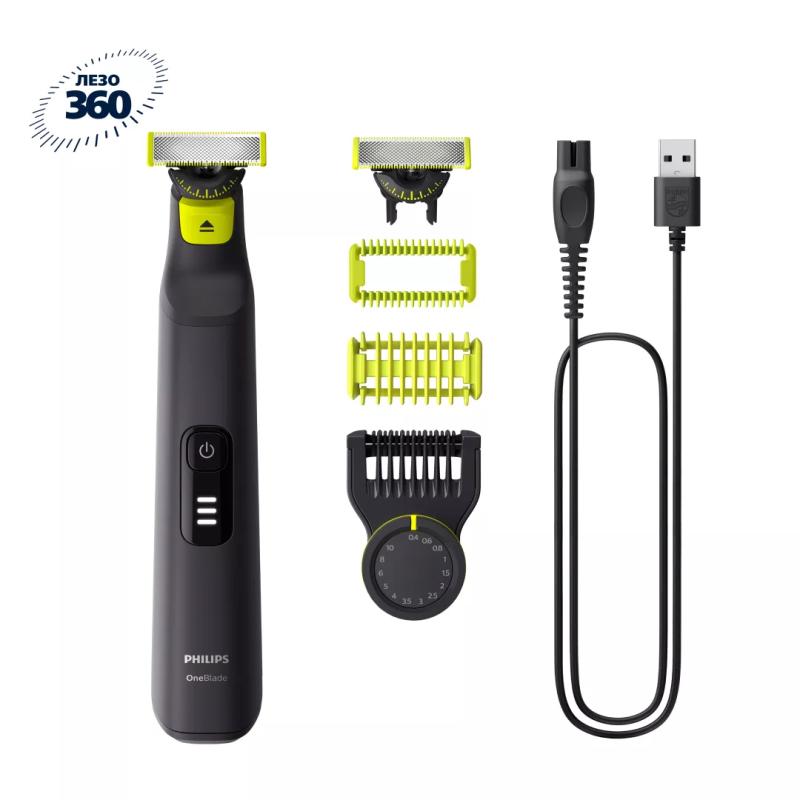 Philips Shaver OneBlade Pro QP6542 15 Face&Body Black Schwarz (QP6542/15)