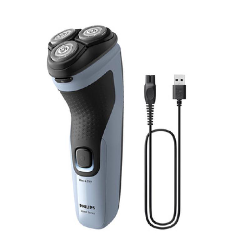Philips Shaver Series 3000X blue black (X3003 00)
