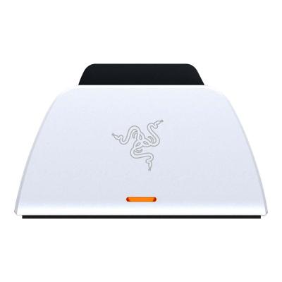 Razer Quick Charging Stand white [PS5] (RC21-01900100-R3M1) (RC2101900100R3M1)