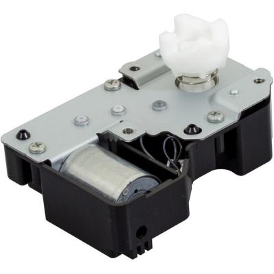 Ricoh Paper Lift Motor (D3312680)