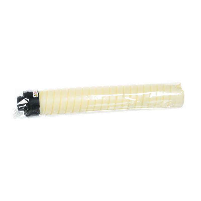 Ricoh Pro Cartridge C7100 Yellow Gelb (828331)