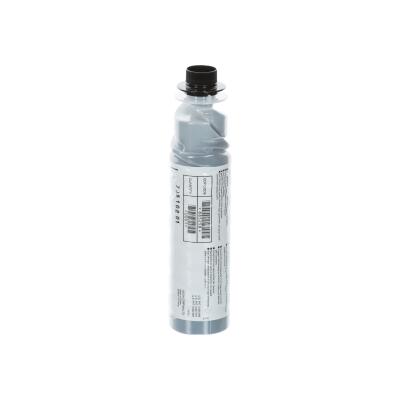 Ricoh Toner 1250D Black Schwarz (885258)