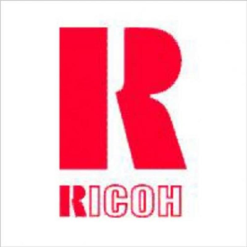 Ricoh Transfer Unit Typ 145 (402323)