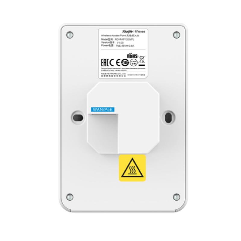 Ruijie Reyee Access Point RG-RAP1200(P) RGRAP1200(P)