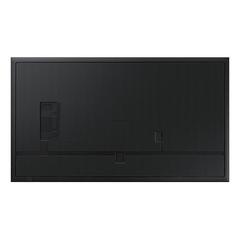 Samsung Digital Signage QBC Serie 43" QB43C (LH43QBCEBGCXEN)