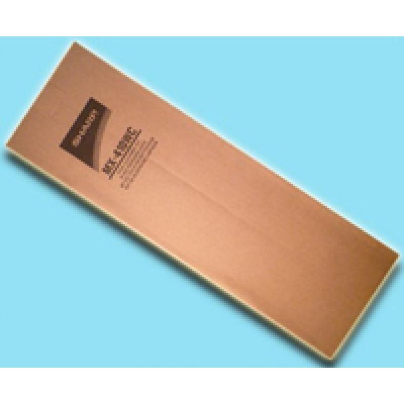 Sharp Service Kit (MX410WC)