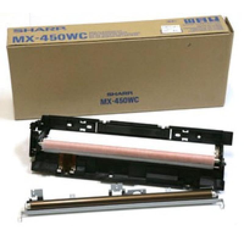 Sharp Service Kit (MX450WC)