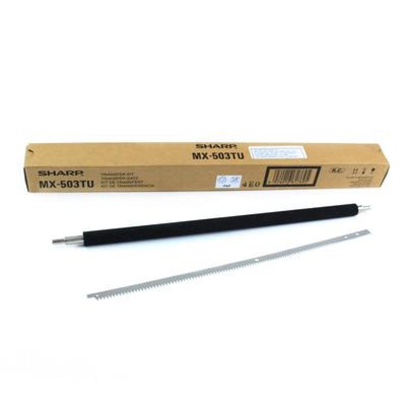 Sharp Transfer Unit (MX503TU)