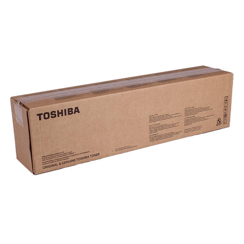 Toshiba T-4590E T4590E TONER BLACK (CARTRIDGE) 6AJ00000256 (6AJ00000192)(6AJ00000086)