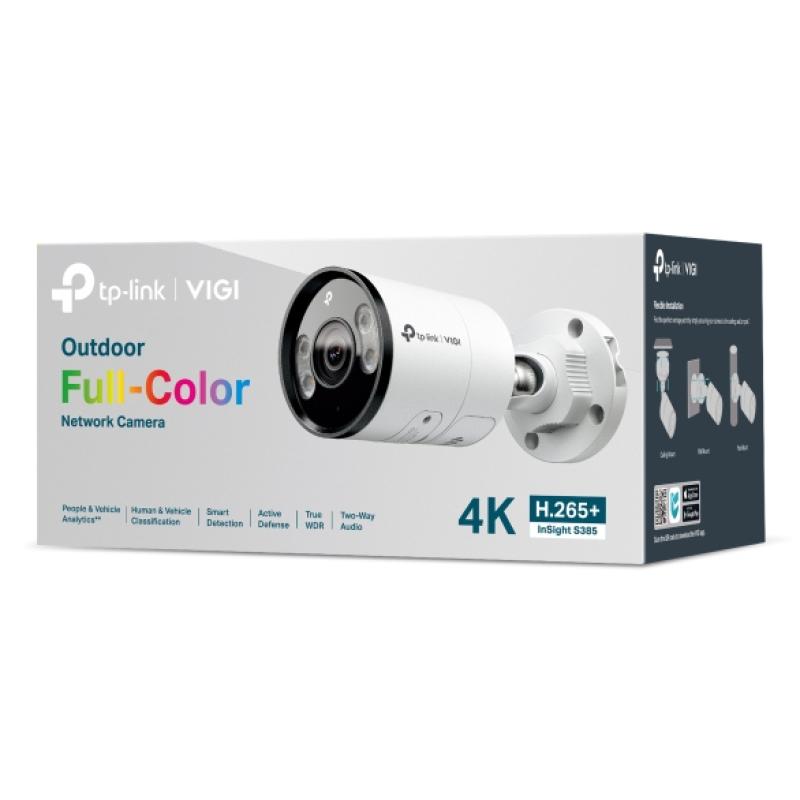 TP-LINK TPLINK IP-Kamera IPKamera InSight S385(4mm)