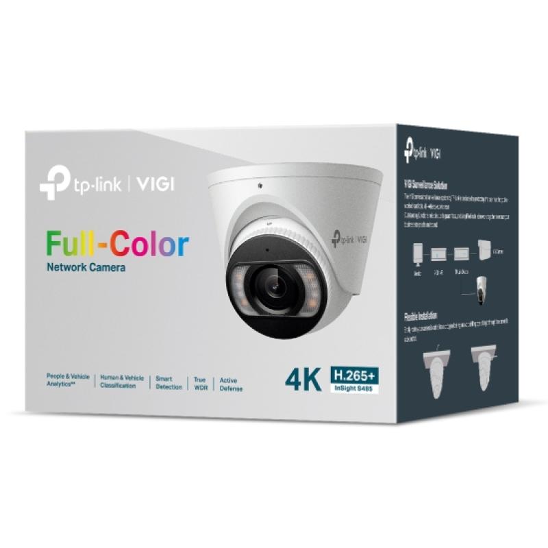 TP-LINK TPLINK IP-Kamera IPKamera InSight S485(2 8mm) TP-Link8mm) TP-Link 8mm)