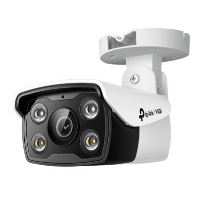 TP-LINK TPLINK IP-Kamera IPKamera VIGI C330(2 8mm) TP-Link_DE8mm) TP-Link_DE 8mm)