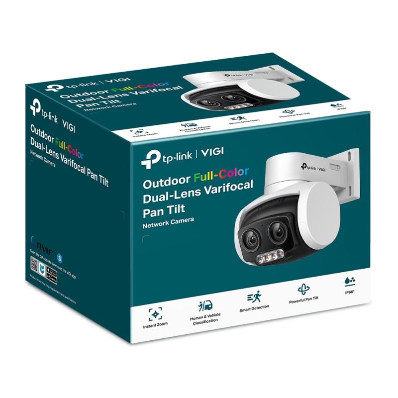 TP-LINK TPLINK IP-Kamera IPKamera VIGI C540V (VIGI C540V)
