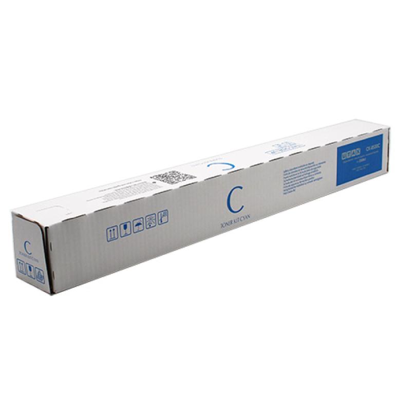Utax Copy Kit CK-8530C CK8530C Cyan (1T02YPCUT0)