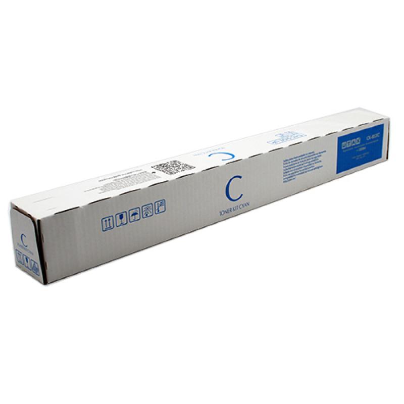 Utax Copy Kit CK-8531C CK8531C Cyan (1T02XDCUT0)