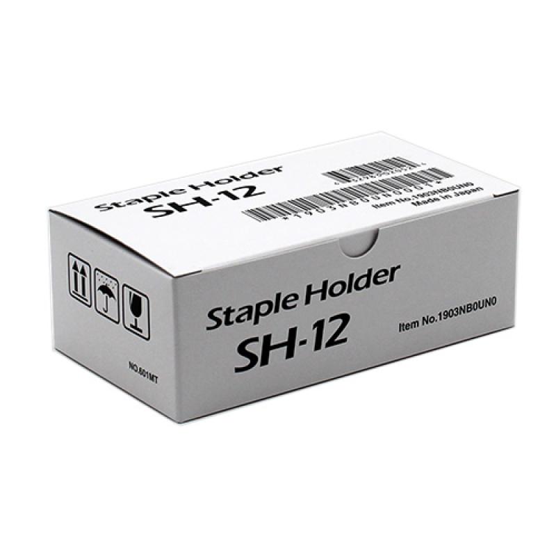 Utax Staples SH-12 SH12 1903NB0UN0 (652510025)