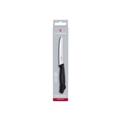 Victorinox Knife Set with serrated edge 6pcs 11cm black Schwarz 6 7833 6 Victorinox7833 Victorinox 7833 (6.7833.6)