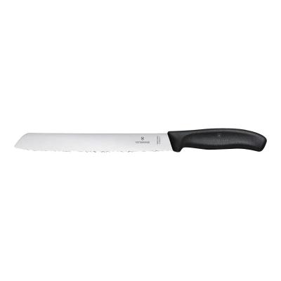Victorinox SwissClassic Bread Knife 21cm black Schwarz 6 8633 21B Victorinox8633 Victorinox 8633 (6.8633.21B)