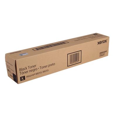 Xerox (006R04845)