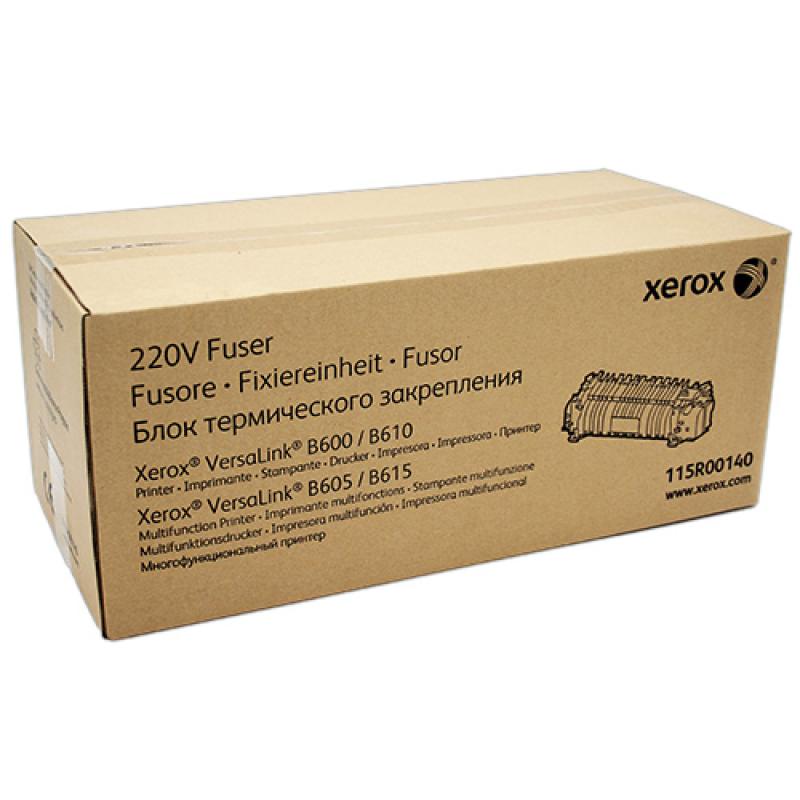 Xerox Fuser B600 B605 B610 B615 (115R00140)