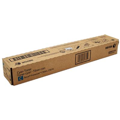 Xerox Toner Cyan C9065 (006R01735)