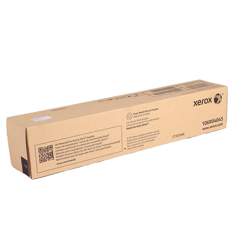 Xerox Toner DMO C8000 Black Schwarz (106R04045) (12k)