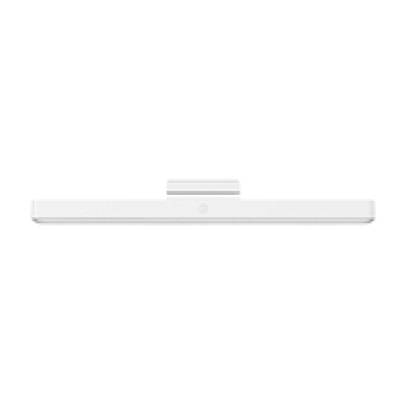 Xiaomi Desk Lamp Magnetic Reading Light Bar GL white (BHR8956GL)