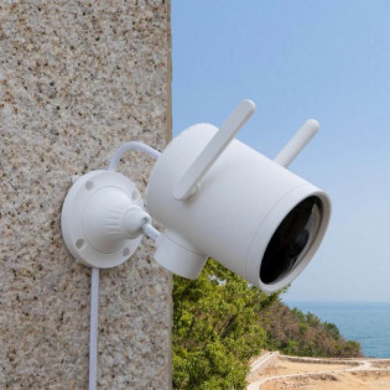 Xiaomi IP-Kamera IPKamera Imilab EC3 Outdoor IP66 (CMSXJ25A)
